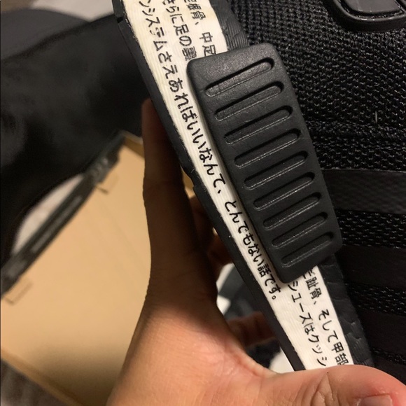 Adidas NMD R1 J - Picture 4 of 5